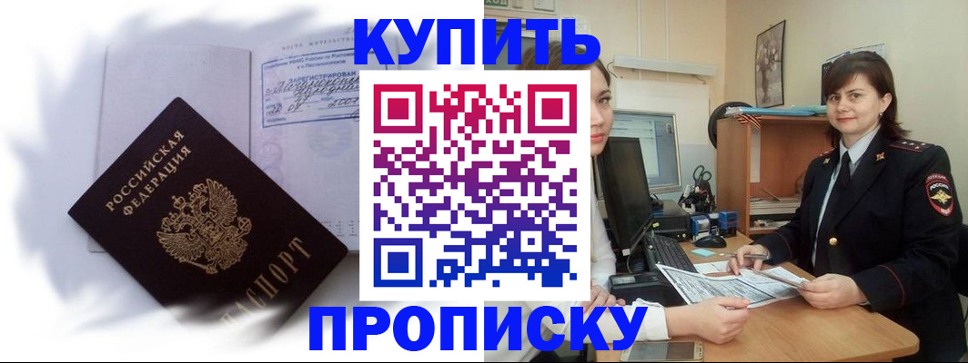 форма 3 в Волчанске